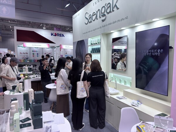 HLB 이너생각 베트남 국제 프리미엄 소비재전.(사진=HLB)