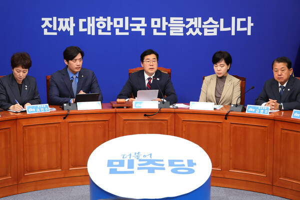 더불어민주당이 전국당원대회 준비위원회(전준위) 구성을 의결하고 차기 당대표 선출을 위한 준비에 들어갔다. 사진=연합뉴스 