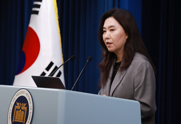 강유정 대통령실 대변인이 지난 5일 현안에 대해 브리핑하고 있다. 사진=연합뉴스 