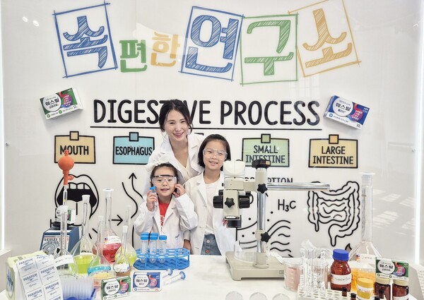 한독이 충청북도와 함께 진행한 ‘속 편한 연구소 in 충북’ 팝업 전시를 개최했다.(사진=한독)