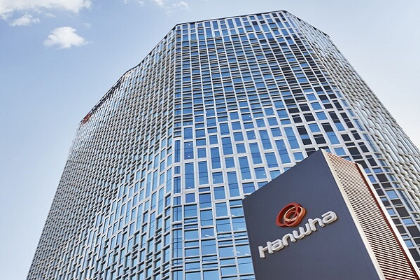 서울 장교동 한화그룹 본사 전경. 사진=한화그룹