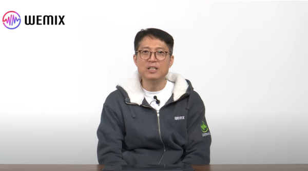 김석환 위믹스 재단 대표. 사진=위믹스 재단