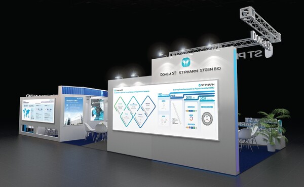 동아에스티·에스티팜·에스티젠바이오 바이오USA 부스 이미지.(사진=동아쏘시오그룹)