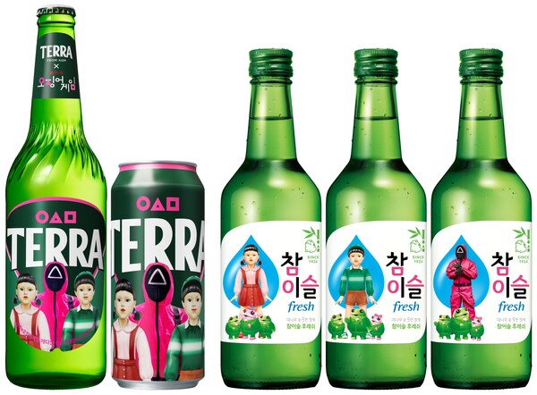 하이트진로 테라, 참이슬 오징어게임 에디션 제품 이미지. 사진=하이트진로