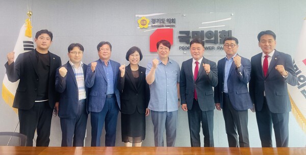 경기도의회 국민의힘, 경기도초등교장협의회와 간담회 개최 (사진=경기도의회)