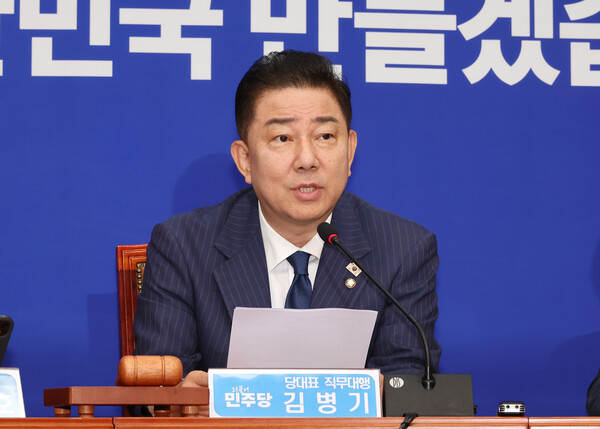 김병기 더불어민주당 당대표 직무대행 겸 원내대표가 20일 윤석열 전 대통령과 김용현 전 국방부 장관의 구속을 주장했다. 사진=연합뉴스