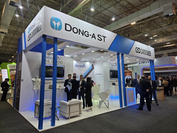 브라질 상파울루 심장학회 SOCEP 2025의 동아에스티, CARDIO WEB 공동 부스.(사진=동아에스티)