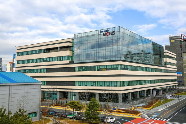 현대모비스 의왕연구소. 사진=현대모비스 