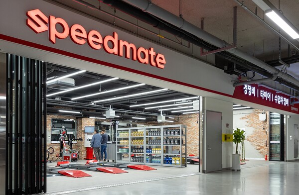 스피드메이트 매장 전경이다. 사진=SK스피드메이트