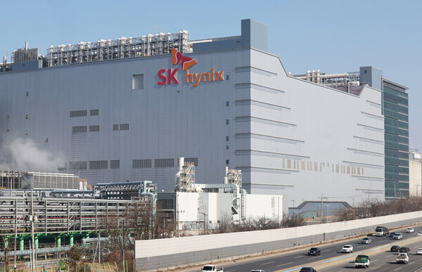 SK하이닉스 이천 본사. 사진=연합뉴스