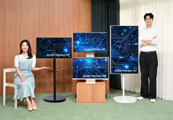 삼성전자가 스마트모니터 신제품을 출시했다. 사진=삼성전자 제공