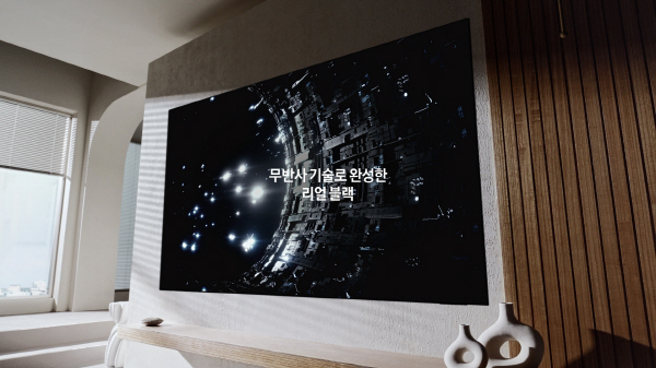 삼성 OLED TV 신규 광고. 사진=삼성전자 제공