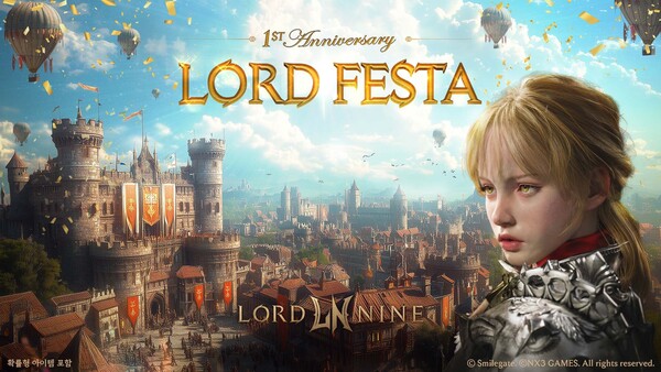 사진=스마일게이트