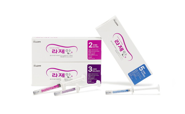 골관절염 콜라겐 주사 라제안.(사진=LG화학)