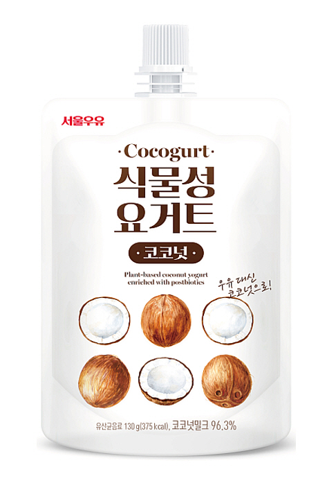 서울우유가 비건 트렌드 확산에 발맞춰 코코넛의 단맛과 고소함을 제대로 살린 식물성 요거트 ‘코코거트’를 출시한다. 사진=서울우유협동조합