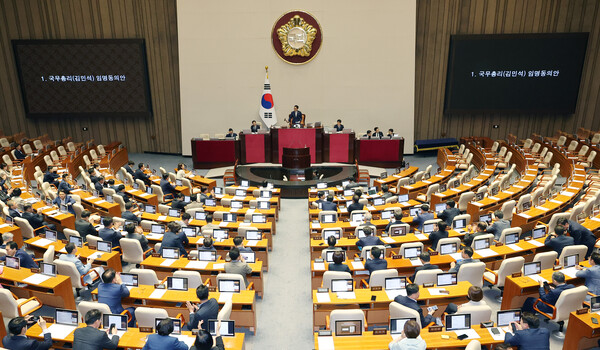  국회가 3일 본회의를 열고 김민석 국무총리 후보자 임명 동의안을 통과시켰다. 사진=연합뉴스 