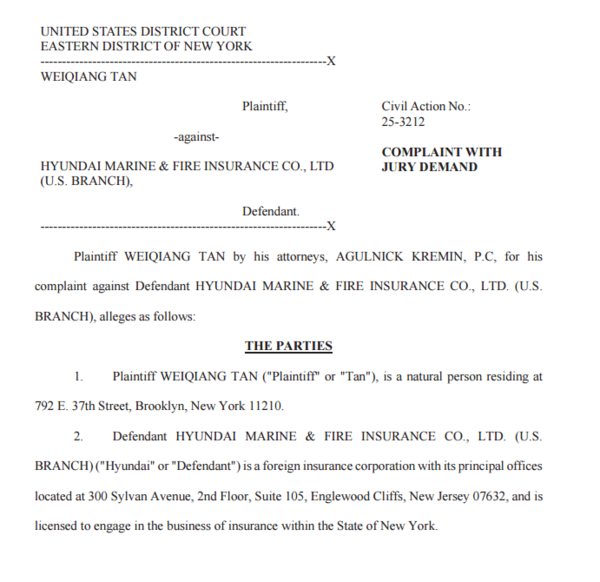 소송장 1면. 자료=미국 뉴욕주 동부 연방지방법원