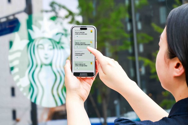 스타벅스가 네이버 지도 앱에서 다양한 상황에 따라 방문하기 좋은 맞춤형 스타벅스 매장을 소개하고 매장에서 이용할 수 있는 음료 1+1 쿠폰을 제공하는 이벤트를 전개한다. 사진=스타벅스 코리아