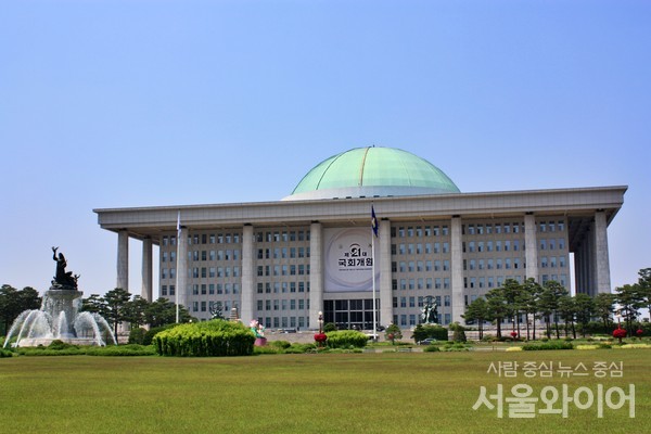 국회의사당 전경. 사진=서울와이어 DB