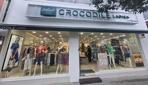 ‘민생회복 소비쿠폰’ 지급을 위한 정부 준비가 본격화되면서 패션그룹형지 매출 상승에 기대감이 높아지고 있습니다. 사진=패션그룹형지 제공