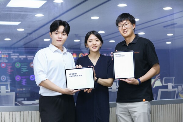 사진=LG유플러스