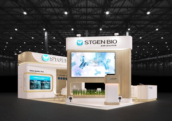 에스티젠바이오 INTERPHEX Week Tokyo 부스 조감도.(사진=에스티젠바이오)