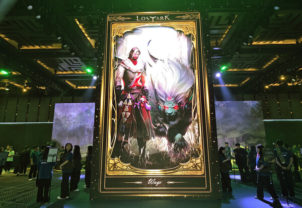 '로스트아크 모바일' 시연회 현장. 사진=연합뉴스