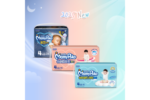 엘지유니참 마미포코 3종 리뉴얼 이미지. 사진=LG생활건강 제공