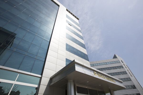 동아쏘시오홀딩스 사옥 전경.(사진=동아쏘시오홀딩스)