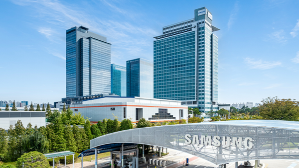 삼성전자 수원 사옥. 사진=삼성전자