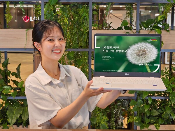 사진=LG헬로비전