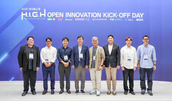 현대홈쇼핑 HIGH 오픈 이노베이션 킥오프 데이. 사진=현대홈쇼핑 제공