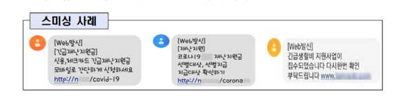 사진=금융위원회