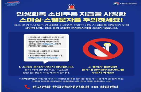 사진=금융위원회