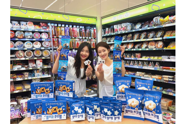 CU 투모로우바이투게더 콜라보 상품. 사진=BGF리테일 제공