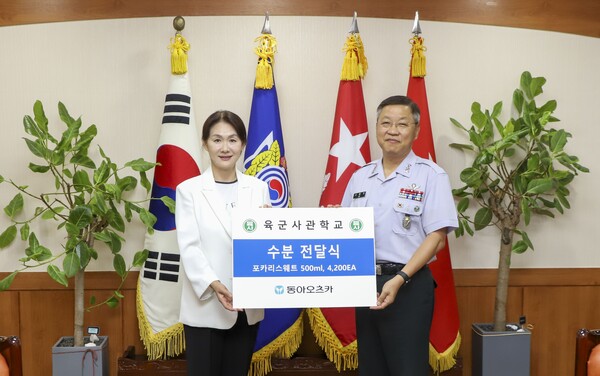 동아오츠카가 2025년 육군사관학교 생도들의 하계 군사훈련에 포카리스웨트 4200개를 지원했다