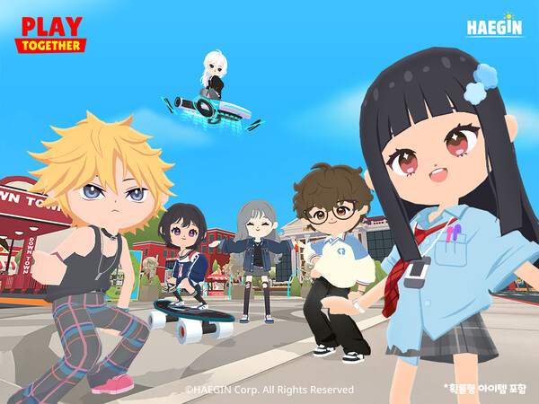 플레이투게더 키아트. 사진=해긴