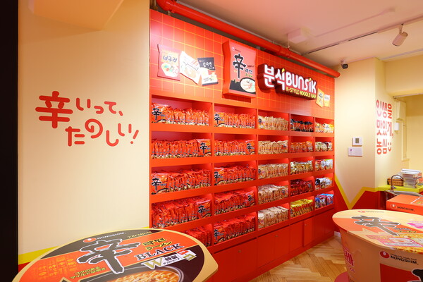 농심 일본 하라주쿠 신라면 분식 매장 내부. 사진=농심