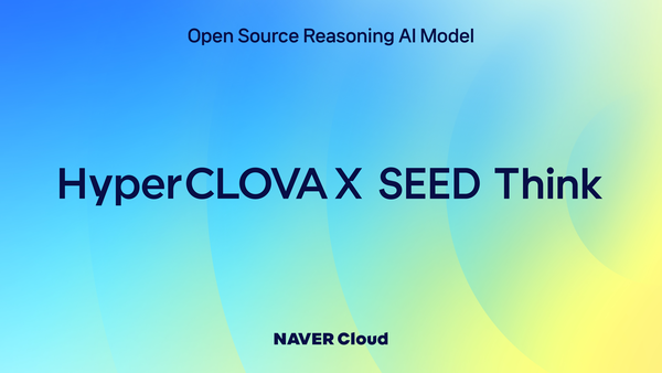 사진=네이버클라우드