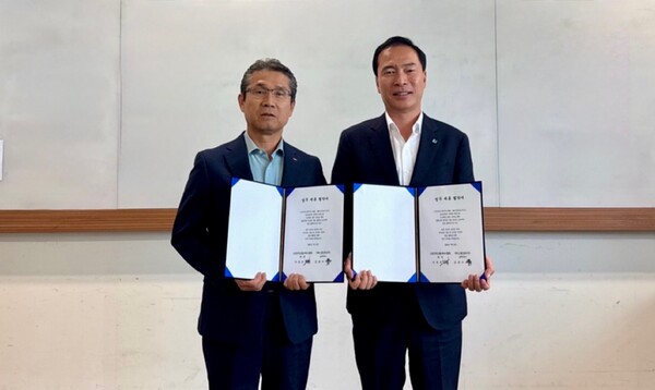 IBK신용정보가 전국고용서비스협회 회원을 위한 미수채권 회수 위임 서비스 업무협약을 체결했다. 사진=IBK기업은행 제공