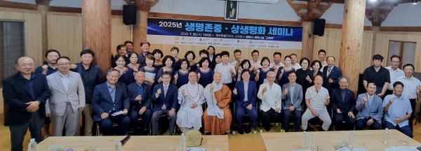 ѱ ѱο밡  30 ֵ ȭ翡 '2025 -ȭ ̳'  츮  1000  äߴ. =ѱ 