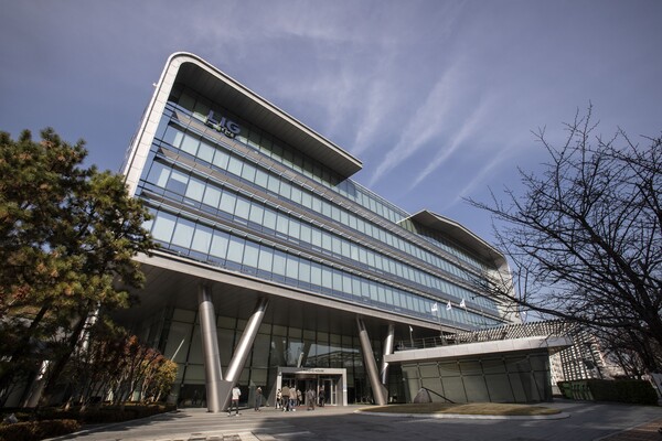 LIG넥스원 판교 사옥. 사진=LIG넥스원