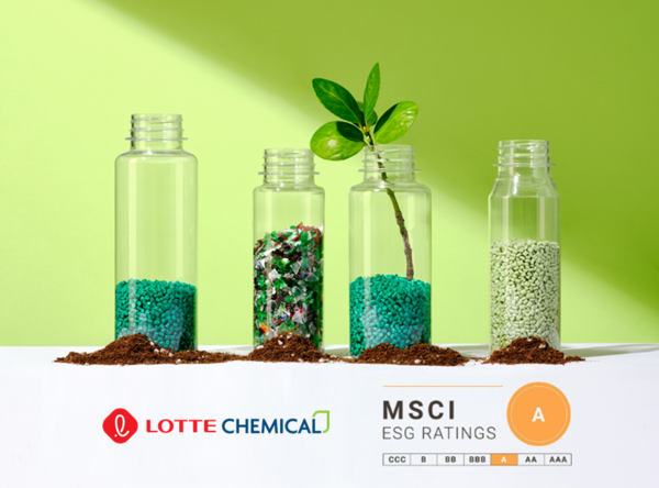 롯데케미칼은 모건스탠리캐피털인터내셔널(MSCI)이 진행한 2025년 ESG 평가에서 A등급을 받았다. 사진=롯데케미칼