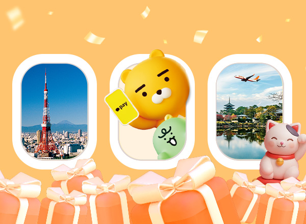 제주항공 카카오페이 할인 프로모션 이미지. 자료=제주항공