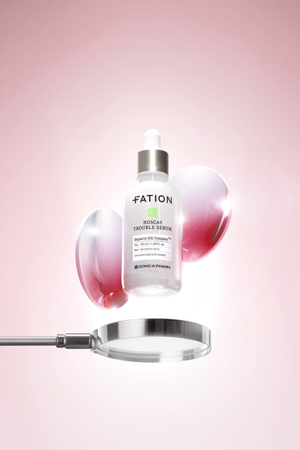 파티온이 올리브영에서 이달 진행하는 '트러블 케어 추천템' 테마의 '올영PICK' 행사 브랜드로 선정됐다.(사진=동아제약)