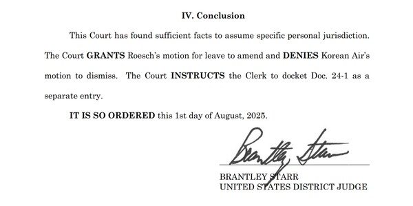 현지시간 8월 1일 텍사스 북부 지방법원은 대한항공 측의 기각 요청을 기각하고, 원고 측의 수정 소장을 인용했다. 사진=텍사스 북부 지방법원