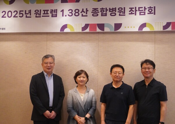 (왼쪽부터) 조영석 서울성모병원 교수, 김유선 강동성심병원 교수, 김지원 서울특별시 보라매병원 교수, 임종필 서울대학교병원 교수.(사진=GC녹십자웰빙)