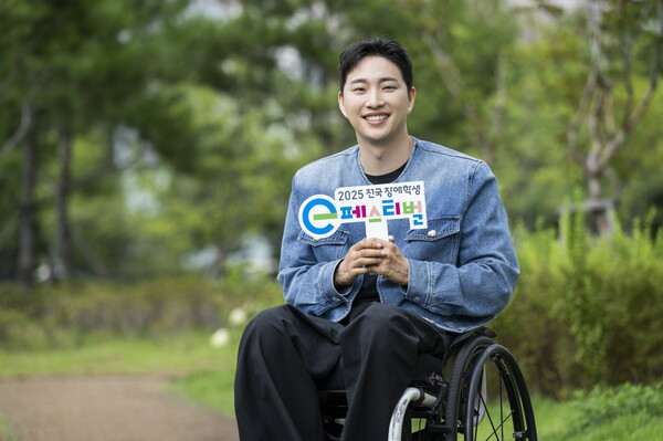 사진=넷마블문화재단