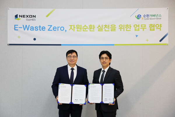 왼쪽부터 정덕기 E-순환거버넌스 이사장, 이영호 넥슨게임즈 ESG TF 실장. 사진=넥슨게임즈