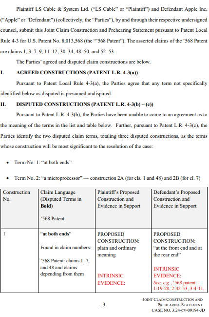 지난달 31일 미국 법원에 제출된 ‘청구항 해석 및 사전심리 진술서(Joint Claim Construction and Prehearing Statement)’ 일부. 사진=미국 캘리포니아주 북부 지방법원 샌프란시스코 지부